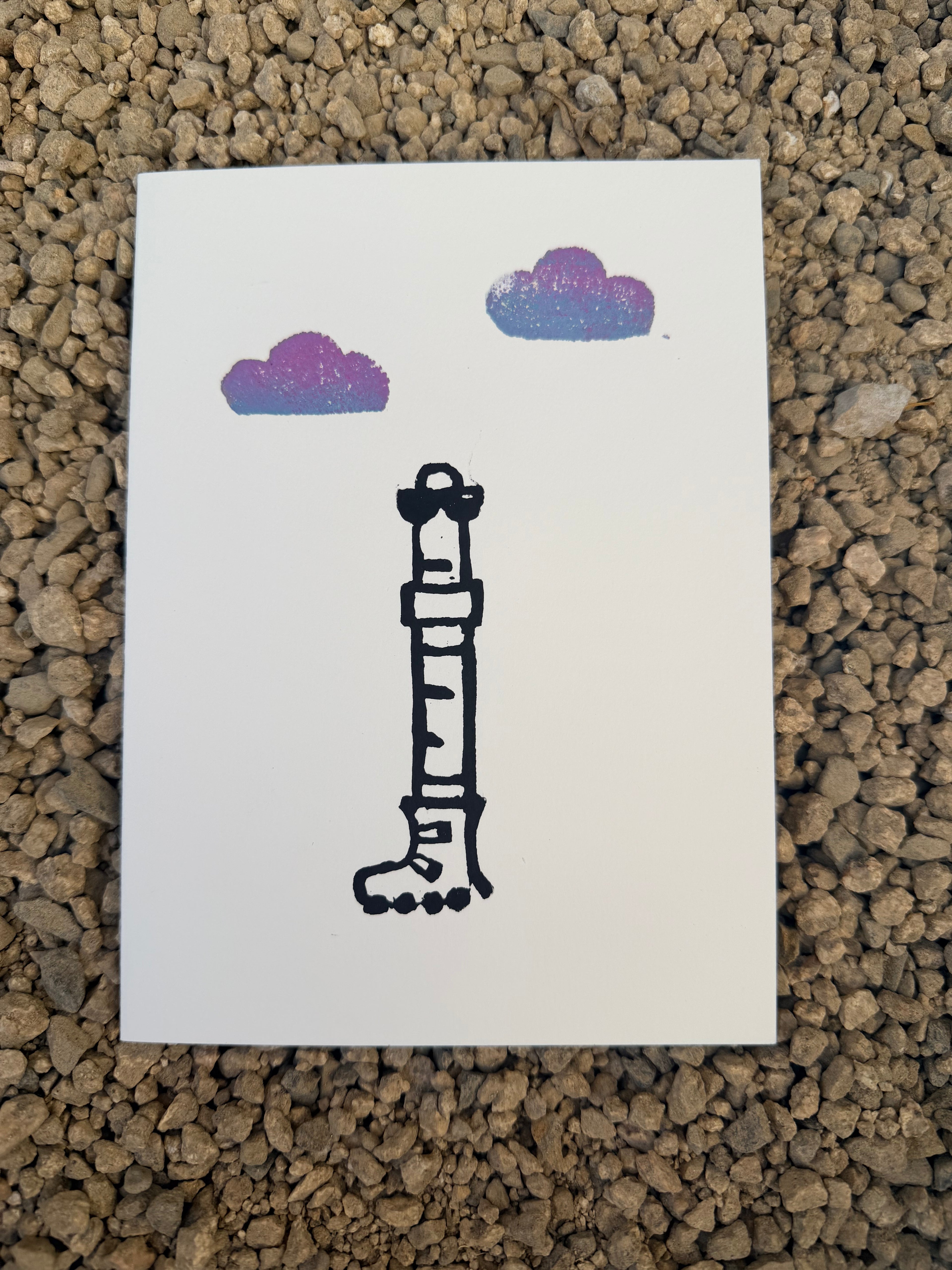 Rollerskating Worm Birthday Card